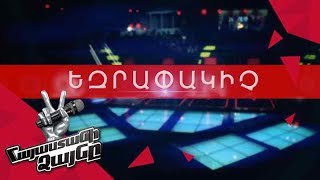 The Voice of Armenia - Promo 25 - Season 4