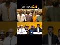 THE RISE OF NEW ERA🔥C M VIJAY#shorts#trending #viralshorts