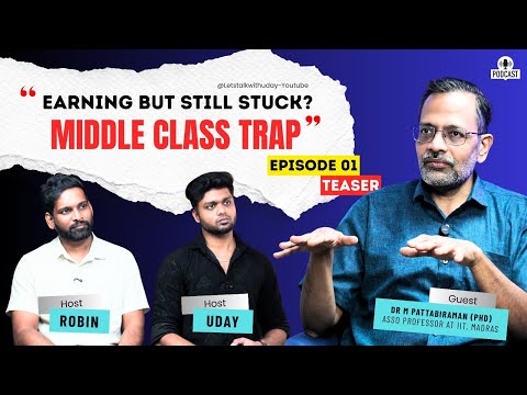 யாரும் சொல்லாத Financial Secrets | Insurance வாங்கலாமா வேண்டாமா? Freefincal Pattu × Uday × Robin