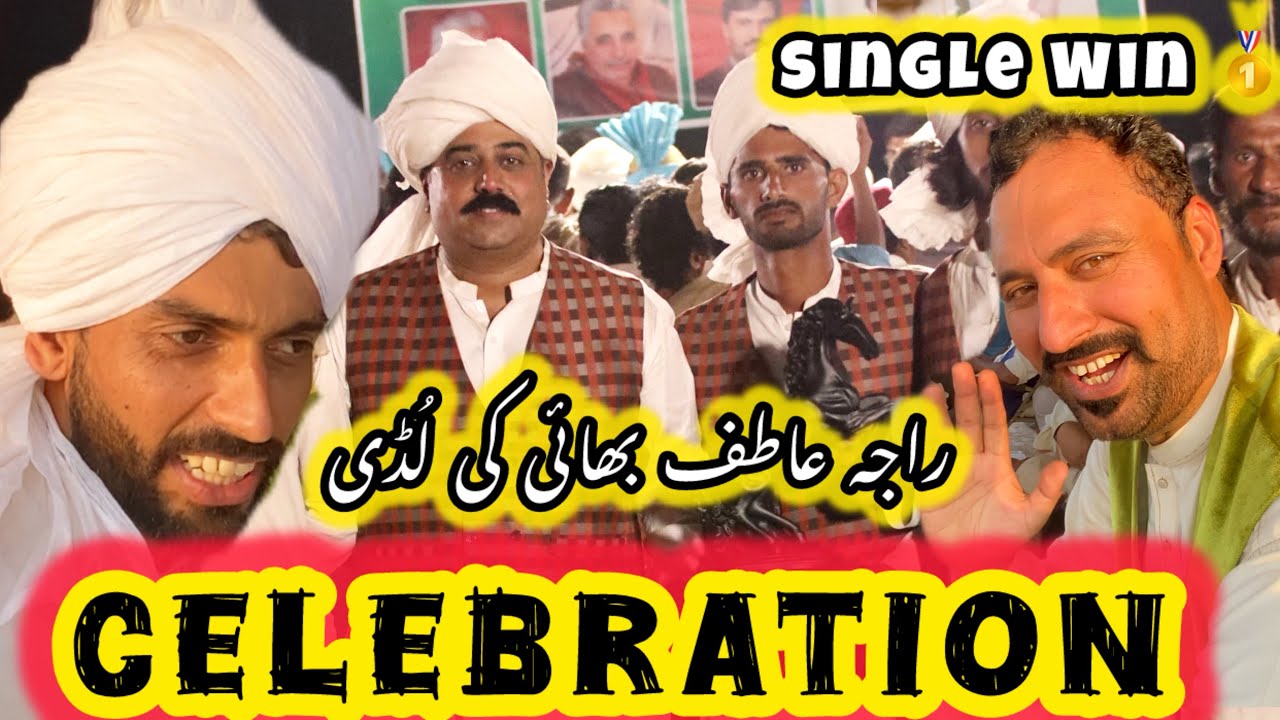 NezaBazi in Chakwal 🐴 | Mughal Dewan Club win🥇| Raja Atif Zahoor Bhoun | Luddi Dance | Shughal Mela