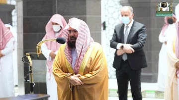 تلاوة معالي الشيخ أ.د.#عبدالرحمن_السديس من صلاة المغرب 24 #رمضان 1442هـ.
