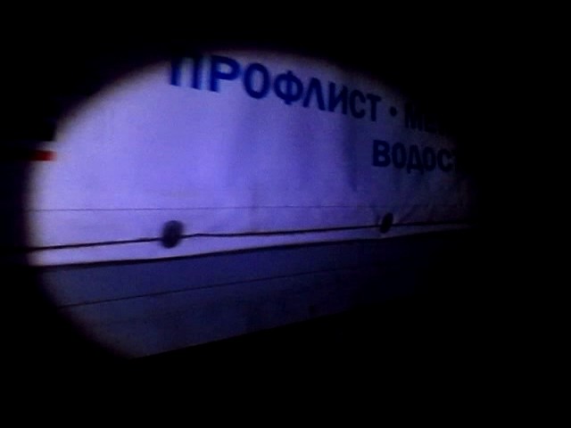 Спящие охотники за судаком