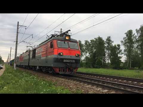 Электровоз ВЛ10к-771/858 СМЕ