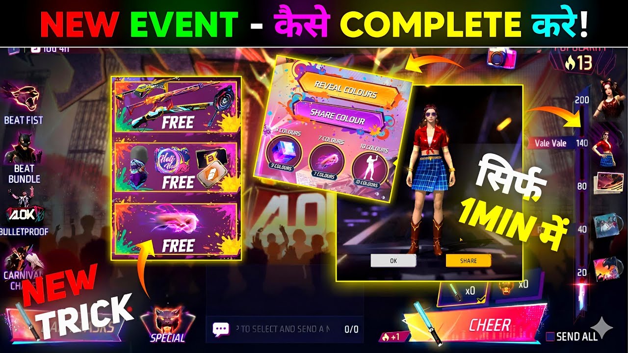 How To Complete New Event In Free Fire🔥|Free Fire New Event |Ff New Event |Free Fire New Event Today