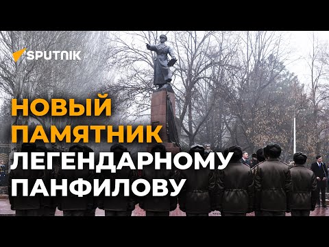 Video: Жасалма сапфирден табигый нерсени кантип айырмалоого болот