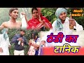    awadhi comedy suraj patel pratapghiya masti music 1 mcm pratapgarh