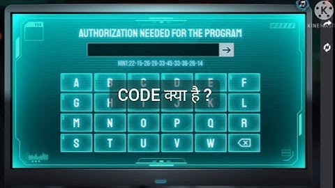 What is the code for Moco event ?? code क्या है ?? #shorts #short