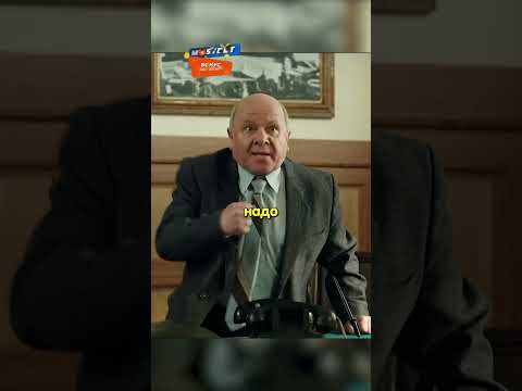 Лишили сына Сталина фамилии... #shorts #фильмы #кино #сталин #нарезки #история #хрущев #ссср