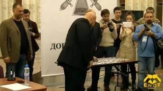 I Съезд Союза Добровольцев Донбасса (часть 4) выступление Гюрзы, награждение
