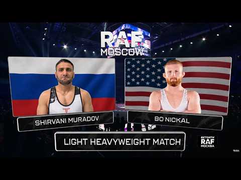 Shirvani Muradov vs Bo Nickal | RAF Moscow | September 5, 2026