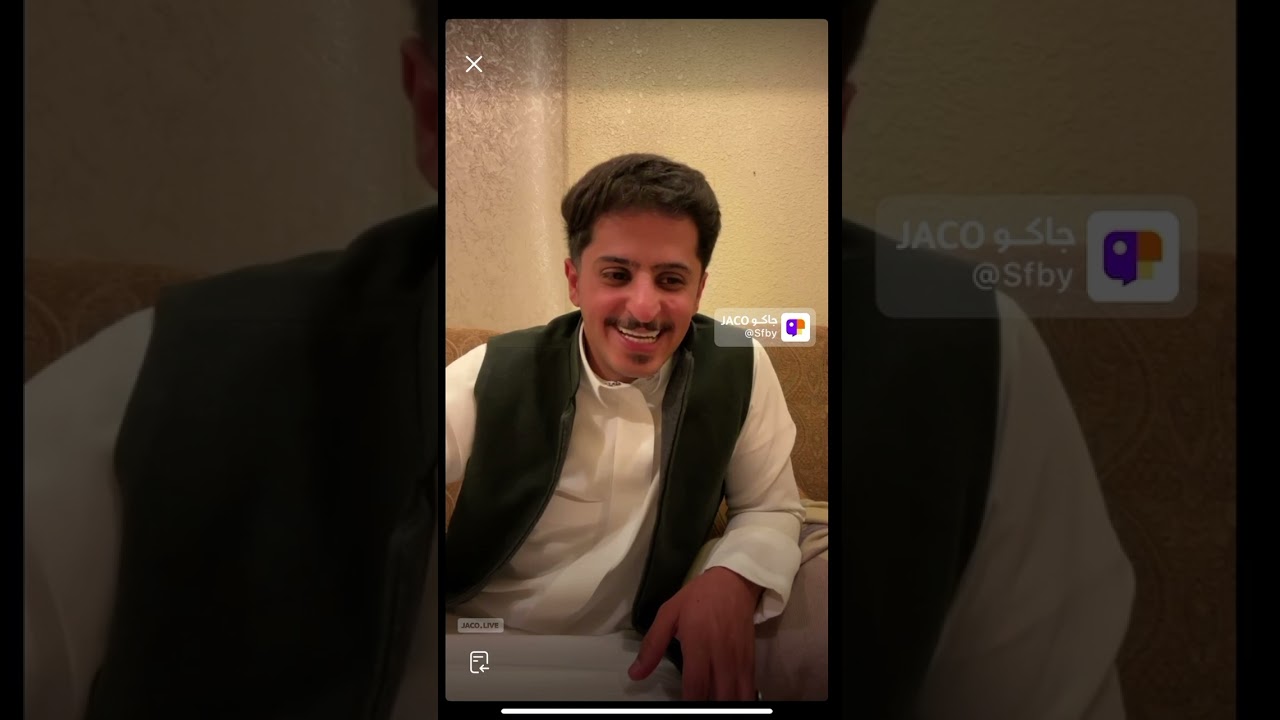 الجزء الثاني من بث الحريضة واخوانه 😂