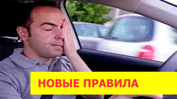 Сколько может стоять машина на транзитных номерах