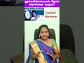 தூக்கமின்மையால் தோல் நோய்கள் வருமா?#trending