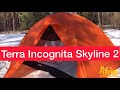 Палатка Terra Incognita Skyline 2