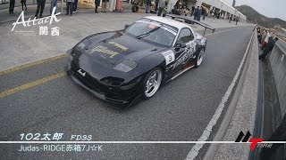 Attack Kansai（アタック関西）150125「102太郎●Judas-RIDGE赤箱7J☆K」