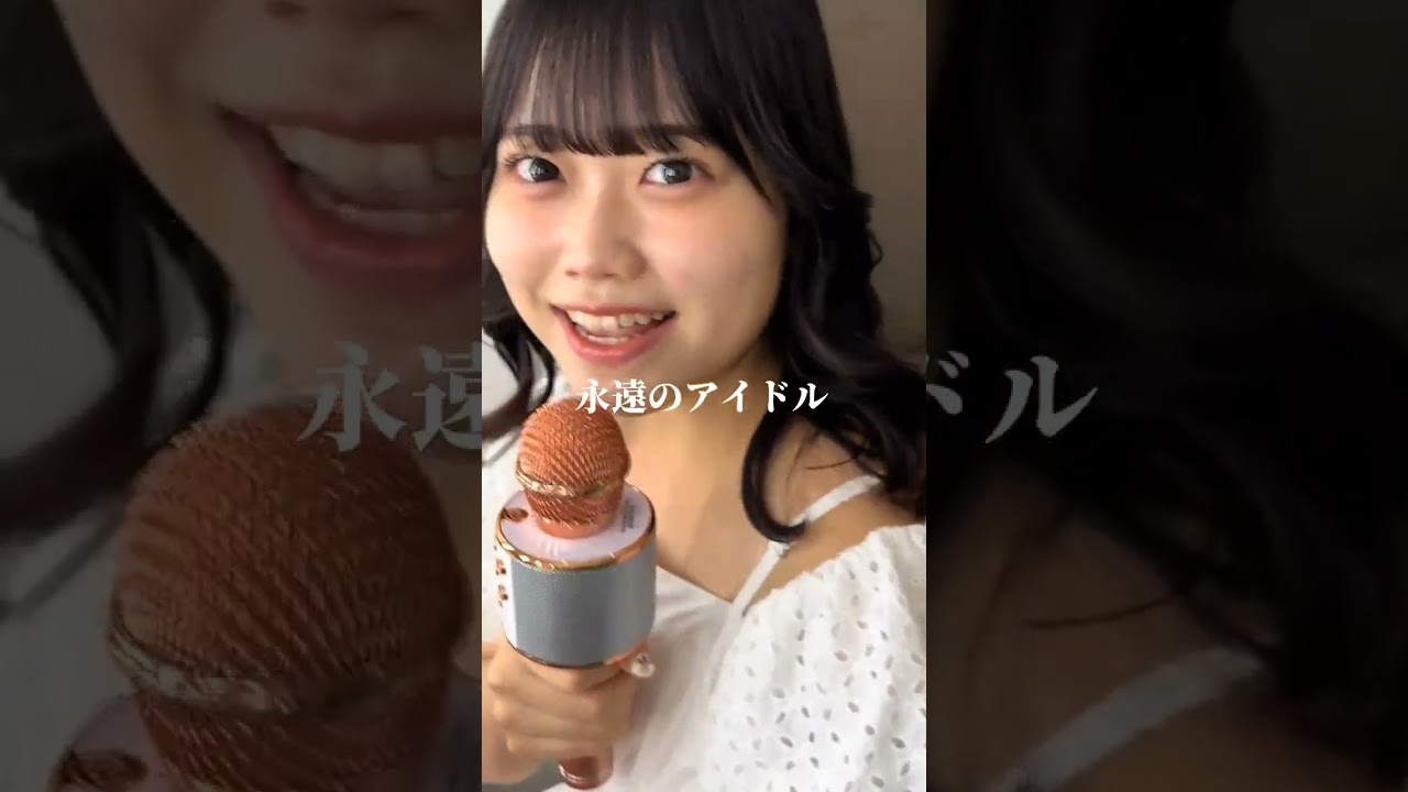 夏休みの宿題終わらせたご褒美という事で、妹がずっと行きたかった場所連れて行ってきました.mp4