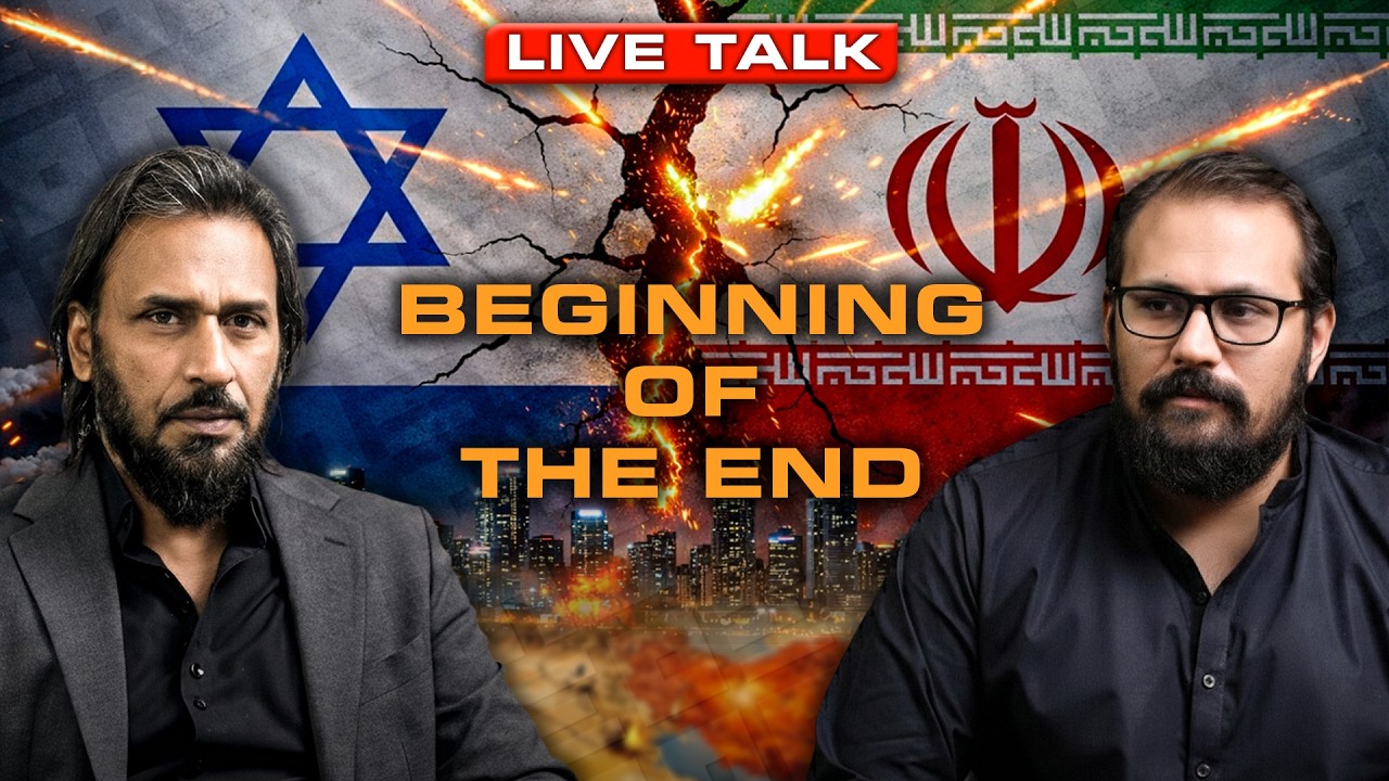 Eon Never Ending Stream  IRAN vs ISNOTREAL! This how it ends? Ft. Husnain bin Sajjad (softboi)