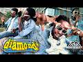 Diamond LV BAG Official Music Video 