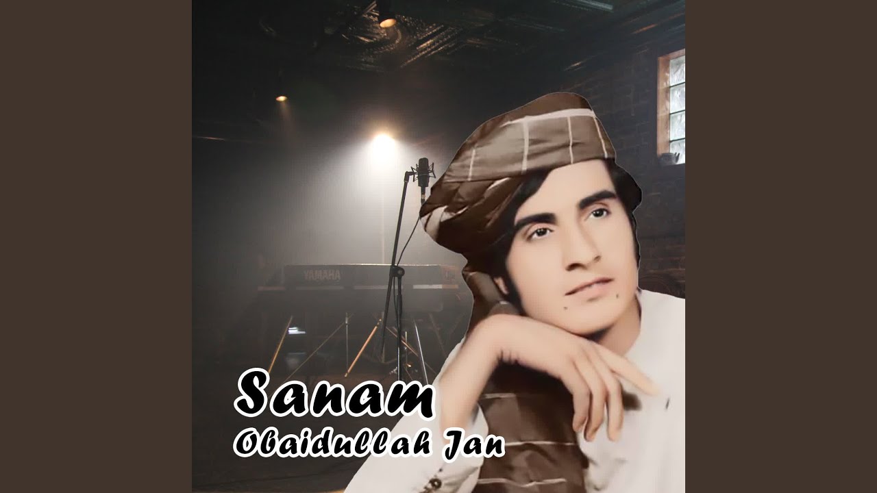 Roybara Poh Me Ka Sanam Sa Wayee Sa Wayee