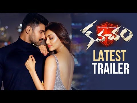 kavacham-latest-trailer-|-kajal-aggarwal-|-bellamkonda-sreenivas-|-mehreen-|-2018-telugu-movies