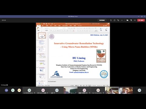 [ISEG Webinar] Liming Hu