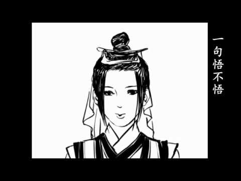 沧海映雪歌 自制Flash MV