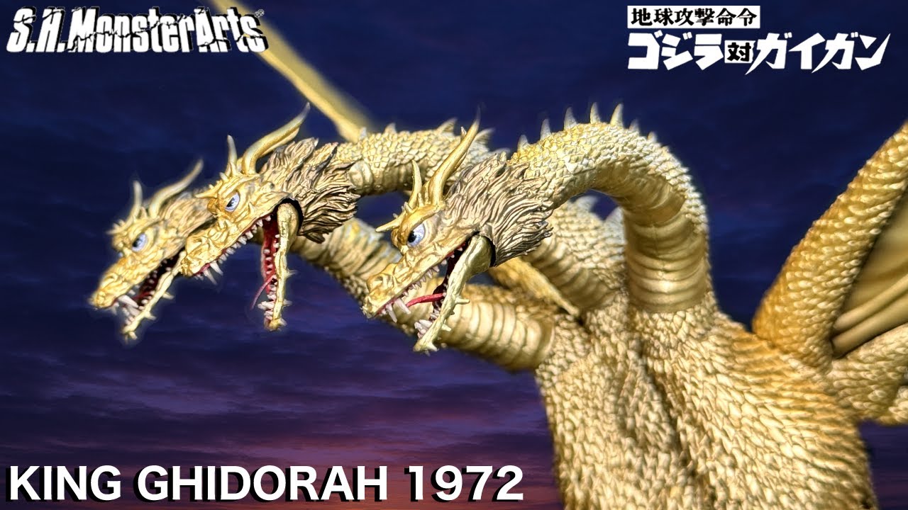 SH MonsterArts King Ghidorah 1972 [GODZILLA Figure] KING GHIDORAH
