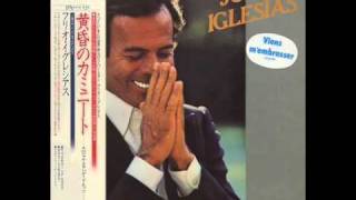 Julio iglesias -Forbbiden Games (Quiero) chords