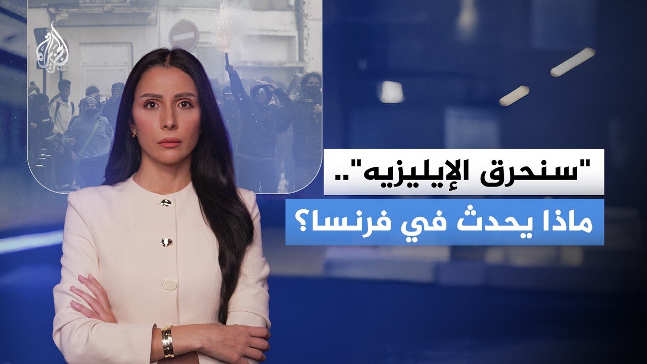 -����� ��������-.. ��� ������� ��������� ����� ��� ������ ������ �� �����
 - نشر قبل 55 دقيقة