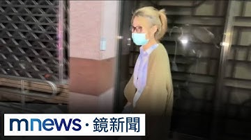 謝幸恩約談後首發聲！　扯「追殺黃國昌」遭北檢駁斥｜#鏡新聞