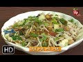Healthy & Tasty | Mixed sprouts jukini noodles | 16th August 2017 | హెల్దీ & టేస్టీ