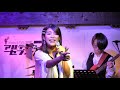 恋の奴隷・奥村チヨ