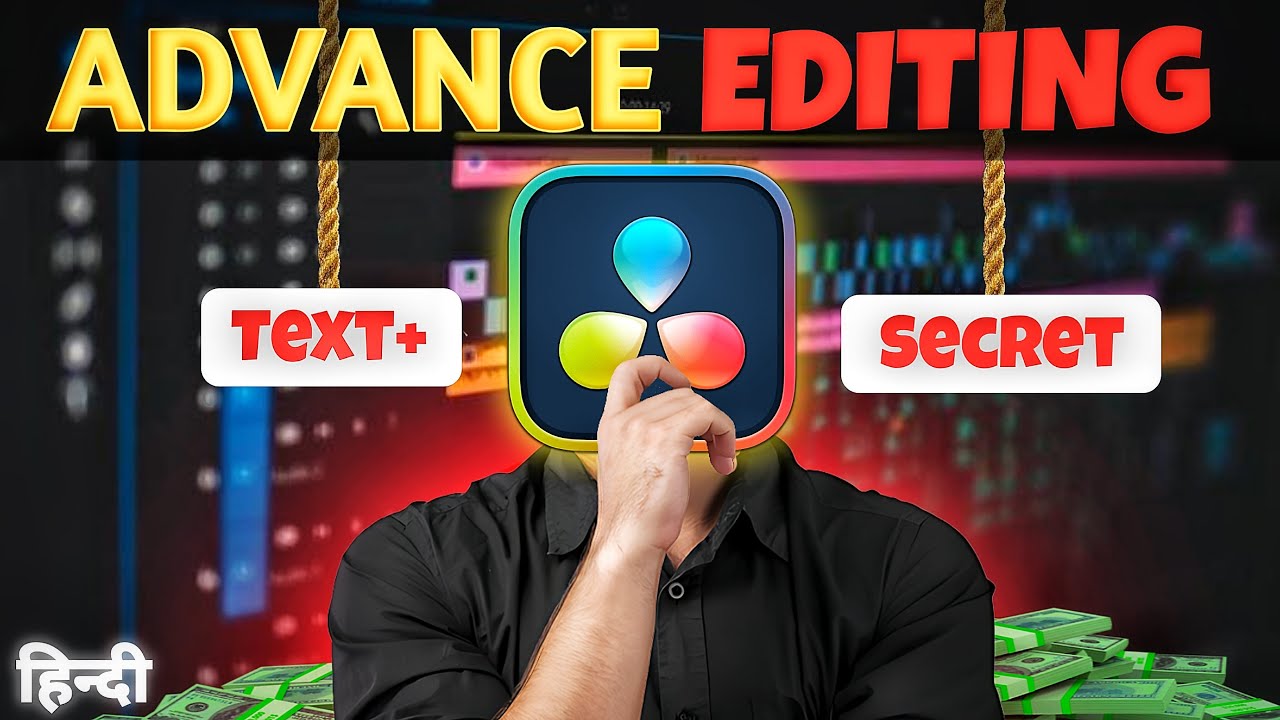 Reveal Text Animation In Davinci Resolve | - YouTube