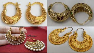 Old Fashion Baliyan || Old Gold Earrings Collection || 22k Gold Earrings.