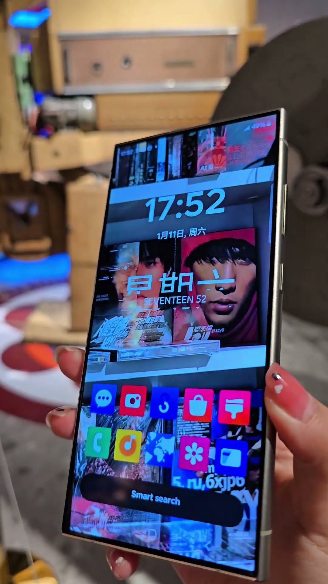 What's the next sentence? #MobileDigital #DigitalTechnology #Samsung #SamsungS24Ultra