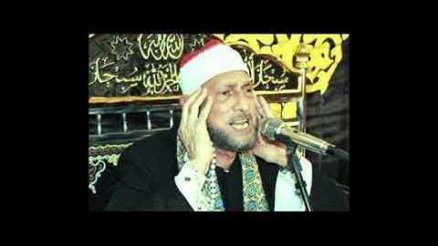 القارئ الشيخ محمد احمد بسيوني سورة الأعراف قران الفجر الجمعة 2023/7/28