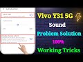 Vivo Y31 5G Sound Setting | Vivo Y31 5G Sound Problem | How to Increase Sound in Vivo Y31 5G