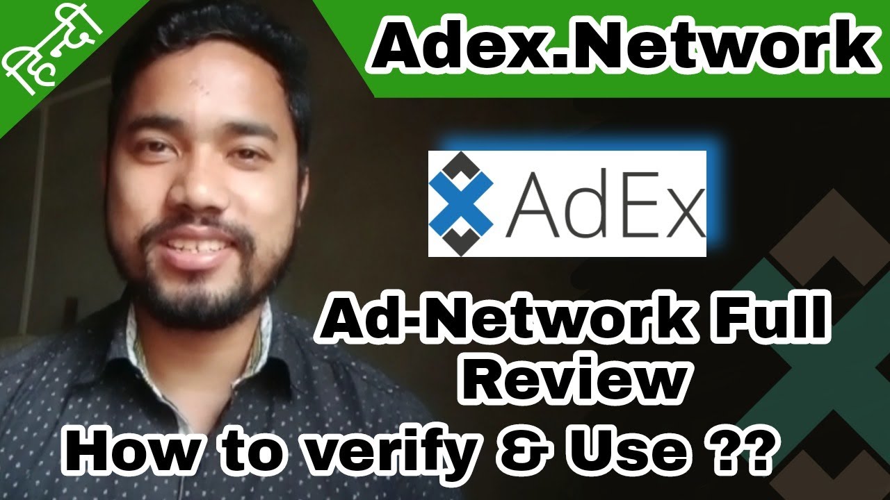 Adex.Network | Adex Ad Network Review 2022 | How to Verify your Website ...