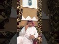 قصيدة بالام / الشاعر عبدالله رجاء الجعفري