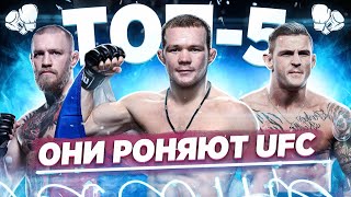 ТОП-5 ЛУЧШИХ БОКСЕРОВ В UFC ПРЯМО СЕЙЧАС