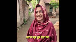 বাঙালীর আবেগে মুতে দিল😂 #viral #video #foryou#all#live #news #funny#প্রতারক #viralvideo #viralreels