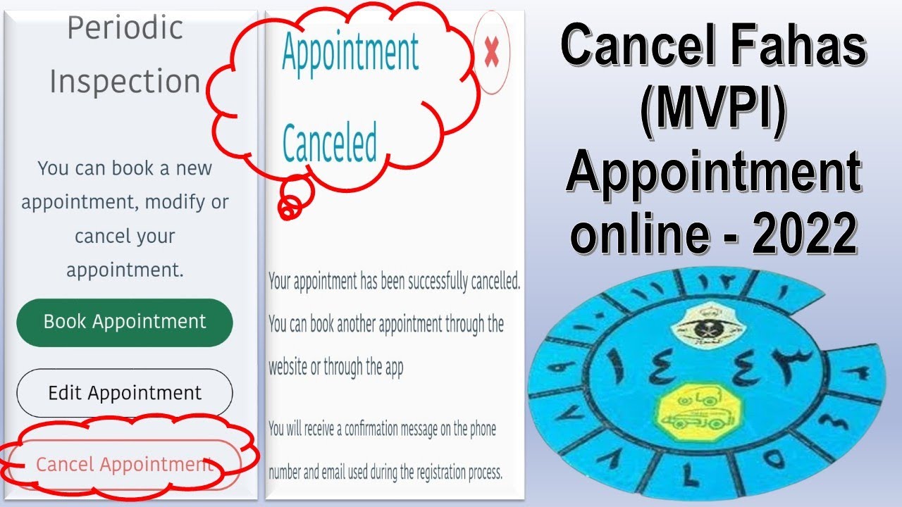 How To Cancel Online Appointment For Fahas MVPI Inspection In Saudi How To Cancel Online Appointment For Fahas MVPI Inspection In Saudi