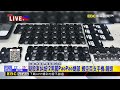 最新》演唱會手機租借「PaoPao」 控遭竊4百萬手機.鏡頭