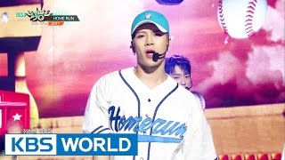 GOT7 - HOMERUN [Music Bank HOT Stage / 2016.04.22]