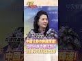全球經濟衝擊