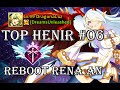 Elsword eu top henir rena anemos 06