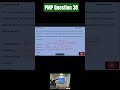 PMP Question 38