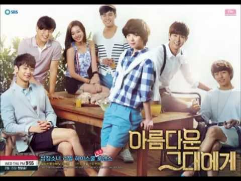 [MP3+DL] Sunny \u0026 Luna- It's Me (MALE VERSION) [To The Beautiful You OST]