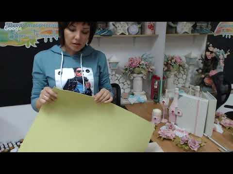 Бесплатный мастер-класс «Светильники Handmade. Вид изнутри.» Мастер Наталья Дроздова.