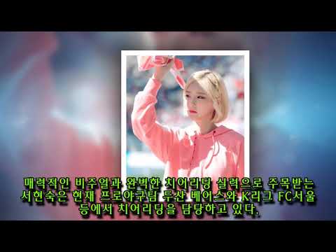 '품절 대란' 예상된다는 11월호 맥심 표지모델